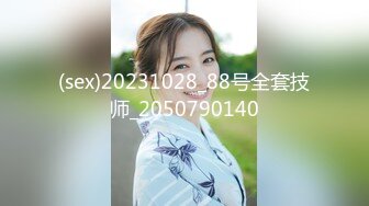 11-15新片速递探花李白约操❤️欠网贷被迫下海的20岁妹妹，毫无床上经验全程听指挥被操到憋不住