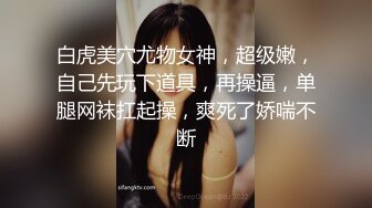 一王两后✨人生赢家，推特高端玩女专家【虎头哥】包养两条极品身材贱母狗，还供哥们玩肏，点兵点将玩排插 (5)