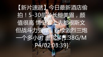 【10月新档】推特16万粉丝小骨架纯天然E杯网黄「崽儿酱」付费资源 性感巨乳骚人妻酒店行政套房