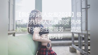 【整理】20岁良家少女情窦初开！【梨奶】湿滑的小穴~粘液能拉丝~【80V】 (24)