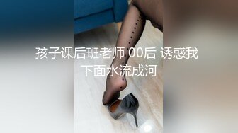 [2DF2] 狼哥雇佣黑人留学生旺财宾馆嫖妓偷拍2800约炮极品御姐小骚休息了几天的小黑犹如饿狼狠干了妹子几十分钟 [BT种子]