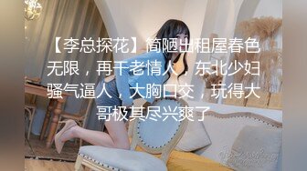 《重磅??  福利》宅男女神万人求购OnlyFans极品百变COS萝莉反差婊嫩妹米妮chu高价自拍福利