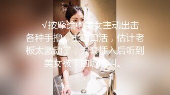 [2DF2] 婚纱新娘在厨房春宵一刻 婚前最后的疯狂 被伴郎后入偷袭 站炮猛烈抽插 淫荡浪叫不止[BT种子]