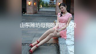  最新非常极品玲珑曼妙网红美少女▌安安老师 ▌水手服学妹享用指挥官坚挺肉棒 淫语自慰阳具速插白虎穴