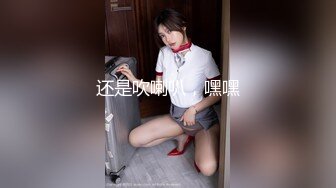 [原y版b]_003_91李l公g子z密m探t_啪p啪p_20210915