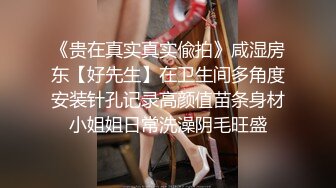   熟女人妻 别害羞放松兄弟悠着点她很久没有做了 宝贝看一下逼逼别挡着我不拍脸