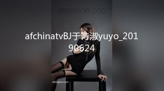 afchinatvBJ于诗淑yuyo_20190624