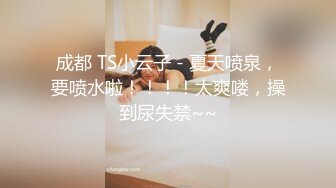 郑州学妹sp+无套后入