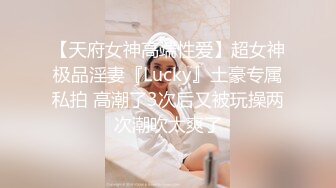 OnlyFans~泰国网红【milk_cow11】群P轮奸~多人混战【149V】 (90)