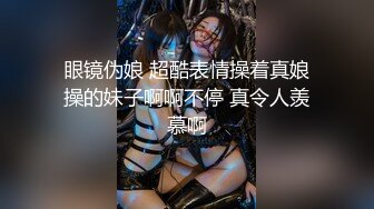 被甜Ｓ美少女二人组吞精＆中出＆喷男潮弄到老二不正常的我