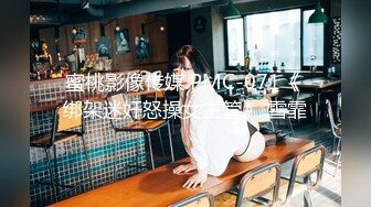 6/5最新 高颜值的巨乳妹子人间胸器抖奶舞转盘抖奶特写粉穴VIP1196