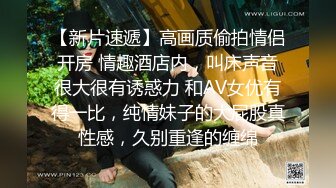 電車搭訕女神護士_得不到妳我就要操死妳！_尾隨突襲侵入性愈強迫輸出麻豆-花语柔