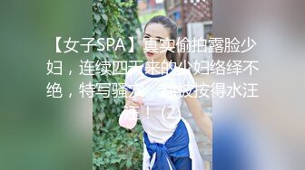 P站网红up主留学生李真与粉丝自拍补习老师被学生偷拍到不雅视频