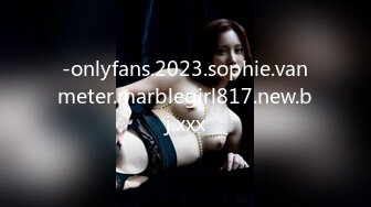 -onlyfans.2023.sophie.vanmeter.marblegirl817.new.bj.xxx