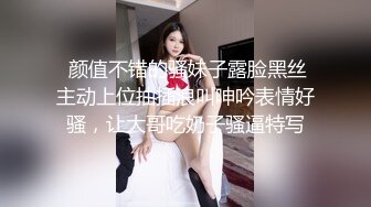 95后高颜值丝袜控夫妻极品长腿反差小魔女merli推特自拍福利S级完美炮架喜欢邀实力单男3P