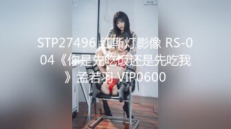 《硬核精品网红》万人求购OnlyFans九头身极品尤物S级女神Everyday私拍蜂腰翘臀百合啪啪高潮射水