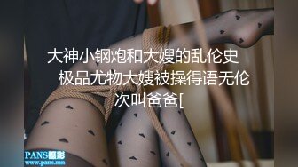 FSOG-036.不见星空.捕获萝莉小僵尸.扣扣传媒x91Fans