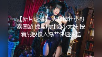 [2DF2]嫖嫖sex探花约了个牛仔裤颜值不错妹子啪啪，口交近距离特写掰穴椅子上跪着猛操 - [BT种子]