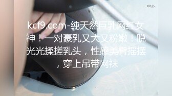 【新片速遞】2022.1.7，【内射鲍鱼】，绝世名器，极品白虎馒头穴，这么紧致的逼你能干多久？粉嘟嘟的小嫩妹，萝莉控视觉盛宴