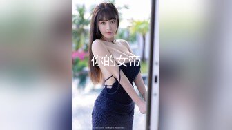 狼友们~你老婆有我老婆这么骚嘛！