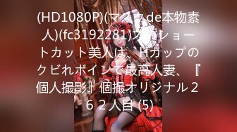 Pacopacomama パコパコママ 010524_966 奥さんのおっぱいに射精したいっ 搾ってくれる最高の乳の場合  細田さなえ 森ひな 北野ゆりか