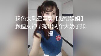 国产AV 天美传媒 TMW001 还不出钱只好当AV女优 尤莉