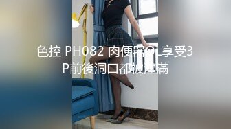 花臂镶珠男肉战蜂腰翘臀骚妹子水手制服快速后入撞的啪啪响妹子爽的嗲叫不停有珠子是真不一样啊1080P原档