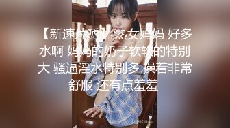  2024-08-16 香蕉秀XJX-0168禁欲系美女人间水蜜桃