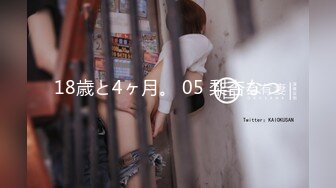 【AI巨星性体验】女神『杨幂』被白人老板干过之后成功签下合同