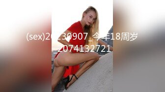 2/21最新 屌丝男同学浴室偷装针孔摄像头偷拍女同学更衣洗澡VIP1196