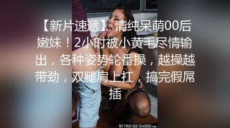 ⭐清新纯欲少女⭐漂亮可爱学妹放学后穿着校服做爱，表面乖巧的萌妹子背地里是个小骚货，大长腿少女清纯与风骚并存