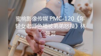 最新TS美人妖网红 甄选1888福利超大合集 第五弹！【276V】 (55)