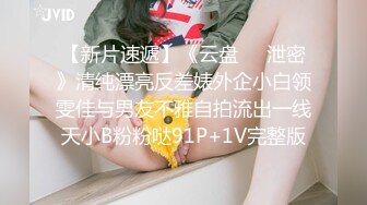 SA國際傳媒 SAT0065 女優的私秘景點1 小遙