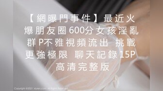 【新速片遞】 ⭐⭐⭐ 快手主播 桃宝 2024高能定制 嫩B裸舞自插高潮骚叫！[2.21G/MP4/40:44]