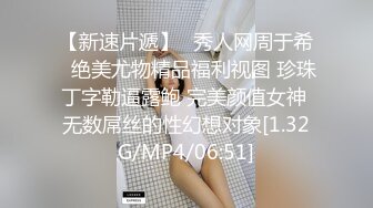 STP33556 极品翘臀长腿网络女神【优优】定制乱伦剧情，黄袍灰丝勾引儿子足交啪啪，满嘴淫语呻吟销魂高潮喷水