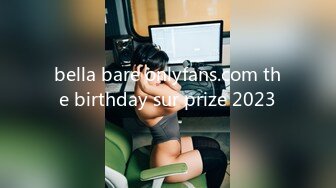 bella bare onlyfans.com the birthday sur prize 2023