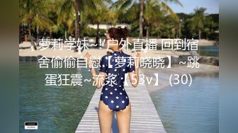 刚奶完孩子的哺乳期少妇，全程露脸开档黑丝69口交舔逼，后入爆草抽插浪叫呻吟不止