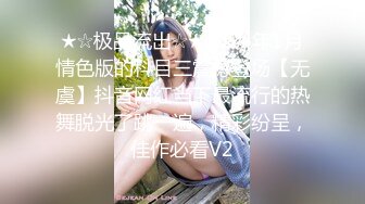 星空無限傳媒 XKG196 串門順便串串寂寞女人的騷逼 香菱