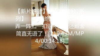  91大神校长-约操96年极品女仆妹妹穿着丝袜高跟被干