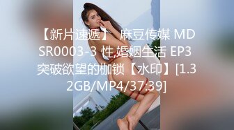 与熟女炮友做爱