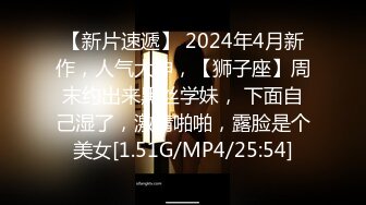 【新片速遞】天美传媒 TMW-012 我的姐姐是色情主播，性爱直播粉丝全目睹！徐夜夜