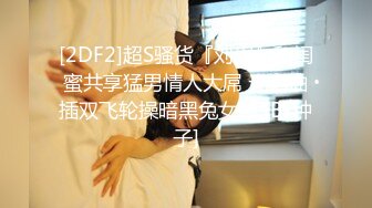 风骚美乳御姐【噜噜黎里】 粉逼粉奶女神 模拟口交 自慰大秀【23v】 (17)