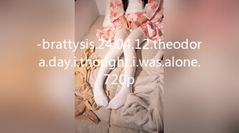 -brattysis.24.04.12.theodora.day.i.thought.i.was.alone.720p