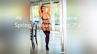 4k 비키니피아노 bikini piano   Spring - Hisaishi Joe ピアノ [ 50만감사연주 ]