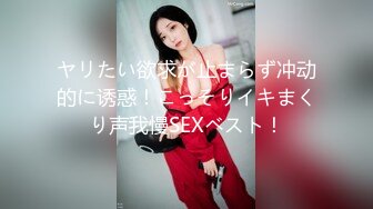 【新片速遞】高质量高画质女厕偷拍多18名美女嘘嘘，百里挑一各种类型 ，脱下内裤急着尿尿 ，小逼清晰可见 ，3K清晰无水印原版[2.31G/MP4/00:32:01]