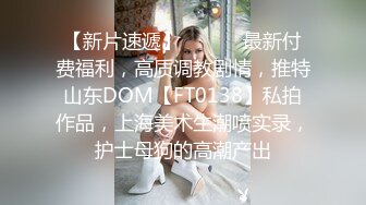 最新流出JOYMII精品极品乌克兰美女模特克鲁兹居家私会有妇之夫沙发上激情肉战