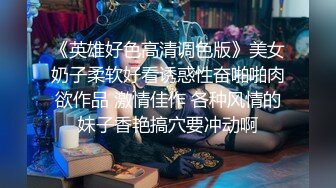 美少女喜欢大叔乳头[中文字幕]