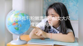 【新片速遞】  ⚫️⚫️留学圈子惊曝大瓜！加州大学圣地亚哥分校(UCSD)Geisel图书馆解压门事件全员露脸无码版