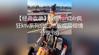 【新片速遞 】 漂亮小女友 啊啊 老公的鸡吧好大操的小骚逼好舒服 一会儿把老公的精液喝掉 口爆一滴不剩 把鸡吧舔的干干净净 真反差