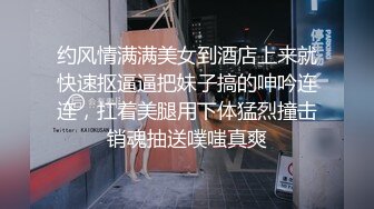 没穿内衣没穿内裤的好诱人